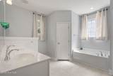 106 19th Street - Photo 27