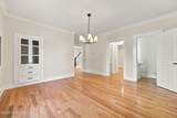 550 Main Street - Photo 19