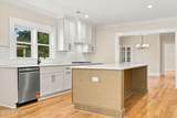 550 Main Street - Photo 21