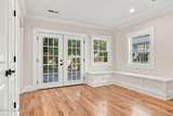550 Main Street - Photo 24
