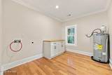 550 Main Street - Photo 26