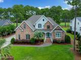 3708 Fairfield Way - Photo 4