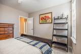 996 Woody Hill Circle - Photo 65