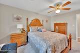 1304 Macon Place - Photo 42