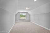 3452 Rockbend Road - Photo 31