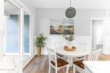 570 Captains Court - Photo 13