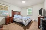 7676 Nc Hwy 222 - Photo 17