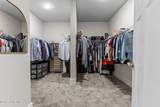 217 Thistleberry Drive - Photo 27