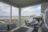 601 New River Inlet Road - Photo 30