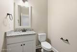 318 Dunston Road - Photo 13