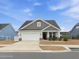 5225 National Garden Trail - Photo 3