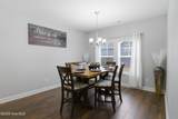 5225 National Garden Trail - Photo 7