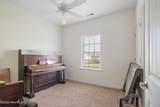 128 Creekside Drive - Photo 9