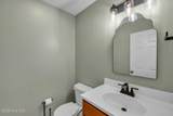 113 Pudding Ridge Road - Photo 22