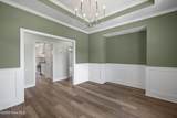1340 Bellingham Drive - Photo 15