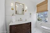 110 Front Street - Photo 59