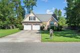10192 Olde Towne Wynd - Photo 2
