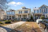 1223 National Avenue - Photo 36