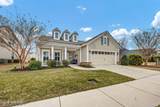 4100 Passerine Avenue - Photo 2