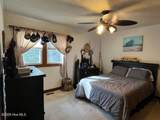 4000 Masonboro Loop Road - Photo 20