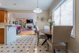 225 Beech Point Boulevard - Photo 21