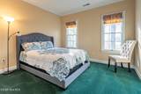 225 Beech Point Boulevard - Photo 36