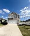 5156 Captain Drive - Photo 1