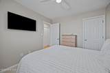 2903 Pointe West Drive - Photo 25