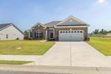 905 Maitland Street - Photo 6