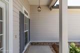 905 Maitland Street - Photo 7