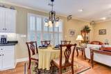604 Jones Landing Court - Photo 13
