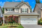 604 Jones Landing Court - Photo 41