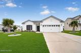 4001 Janus Drive - Photo 3