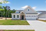 692 Pherson Street - Photo 1