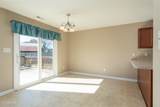 100 Harmony Way - Photo 15