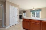 100 Harmony Way - Photo 22