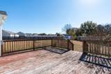 100 Harmony Way - Photo 37