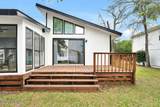 3307 Oak Island Drive - Photo 5