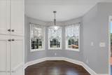 20 Pine Tree Terrace - Photo 23