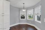 20 Pine Tree Terrace - Photo 24