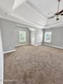 302 Clover Park Lane - Photo 20