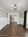 302 Clover Park Lane - Photo 5