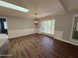 119 Sandham Court - Photo 8
