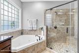 2474 Sugargrove Trail - Photo 26