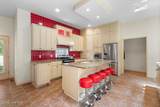 146 Lismore Drive - Photo 12