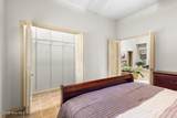 146 Lismore Drive - Photo 35