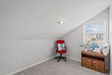 92 Second Street - Photo 27