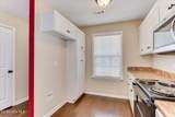119 Satomi Way - Photo 17