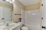 119 Satomi Way - Photo 29