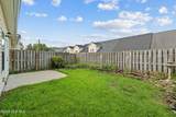 223 Nicklaus Court - Photo 29